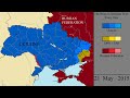 Ukraine war 2014 -> 2023 (BookBurner) - Známka: 1, váha: malá