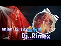 Anjan Ki Seeti Mein Mharo Man DoleSong Popping Dance Musiclocking BgmRingtone Download Link
