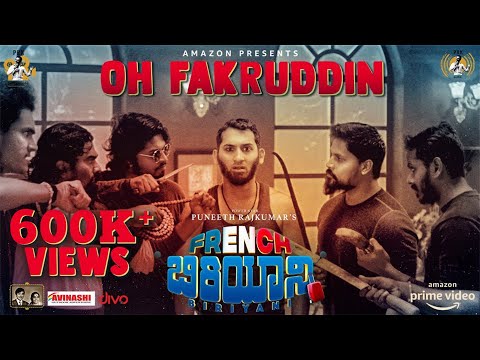 French Biriyani - Oh Fakruddin (Video Song) | Danish Sait | Vasuki Vaibhav | Pannaga Bharana