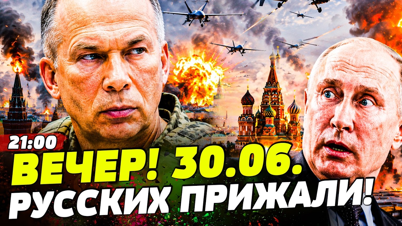 💥5 МИНУТ НАЗАД! ВСУ ВСЕ ЗАКОНЧИЛИ ГРУБО! ЗАДЕЛО КРЕМЛЬ! ТУДА ПРИЛЕТЕЛО ВНЕЗА?