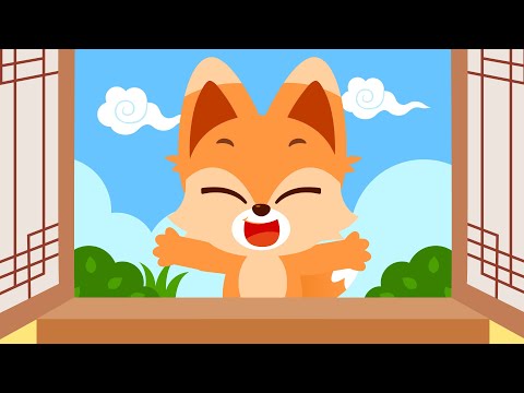 여우야 여우야🦊 | 전래동요 | 구전동요 | 동물동요 | 인기동요 | 어린이동요 | 로티프렌즈