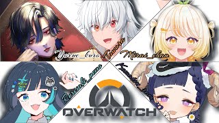 【OW2】フルパヴァロメンツとフルパOW！！！！【Vtuber】
