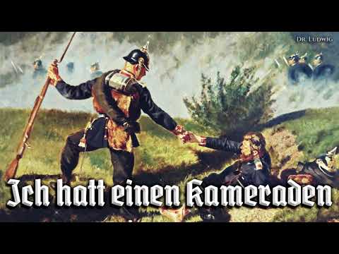 Ich hatt einen Kameraden [German soldier funeral song][instrumental]