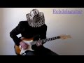 The Shadows Riders In The Sky Guitar Cover 