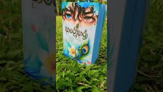 Download lagu ogollo me 3  kiyanla thiyanew nen comment akek danneko balenne mp3