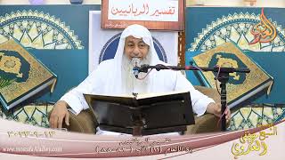 تفسير الربانيين ـ سورة الأنعام ( 11 ) الآيات ( 83-88 )  تاريخ 13 9 2023