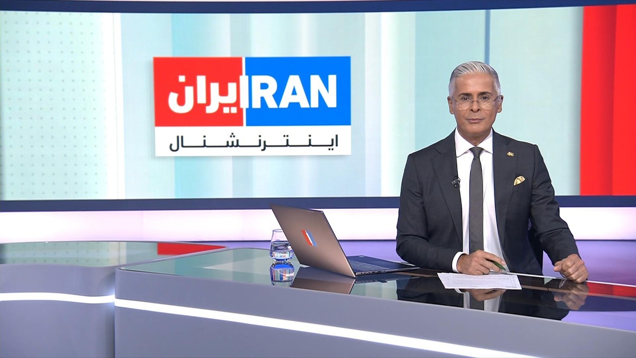 اخبار شبانگاهی | دوشنبه ۲۰ مهر