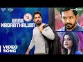 Meesaya Murukku Songs Enna Nadanthalum Video Song Hiphop Tamizha Aathmika Vivek