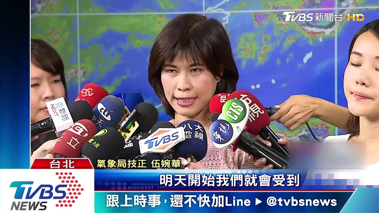 不排除登陸！　準颱「丹娜絲」最快今下午生成