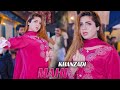 Mahi Mahi Ishq Da Charkha Chale Mahi Khanzadi Mujra Dance Performance SGRecords 2025