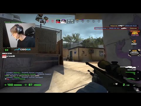 так играть с авп его научил iDISBALANCE, FLICK + NO ZOOM / fostarcs