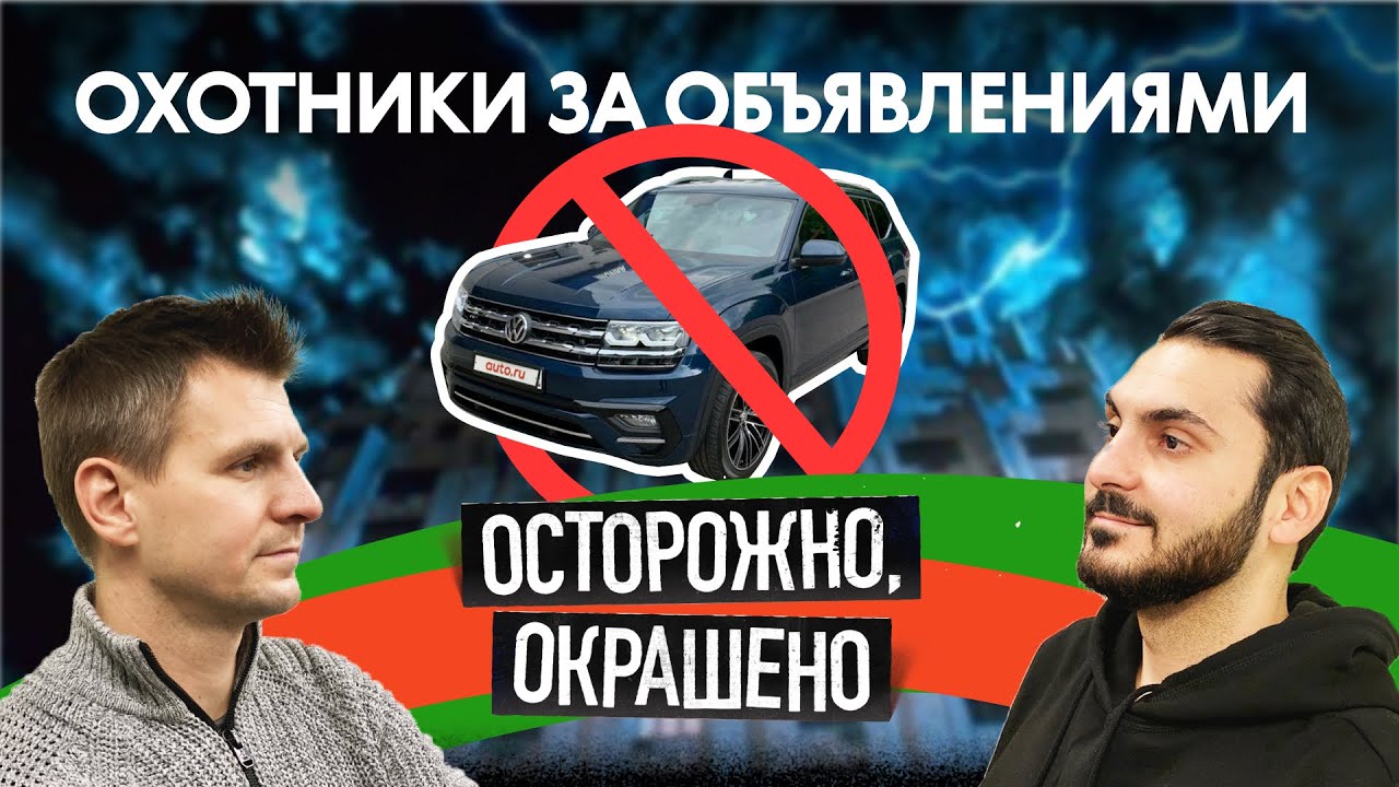 Такой машины НЕ СУЩЕСТВУЕТ? Очень странный Volkswagen Teramont