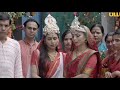 Sauda Charmsukh Web Series Ullu Original Official Trailer Ullu New Web Series