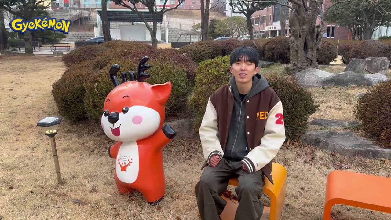 교육학과 심화과정 홍보 동영상