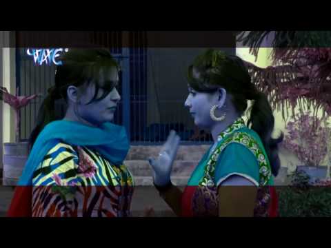 Image result for परधनवा के रहर में - Pardhanwa Ke Rahar Me - Bhojpuri Hot Songs