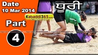 Dhuri (Sangrur) Kabaddi Tournament 10 Mar 2014 Part 1 By Kabaddi365.com