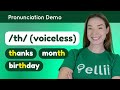 Pronouncing /th/ (voiceless) – English Pronunciation Lesson (Part 1)