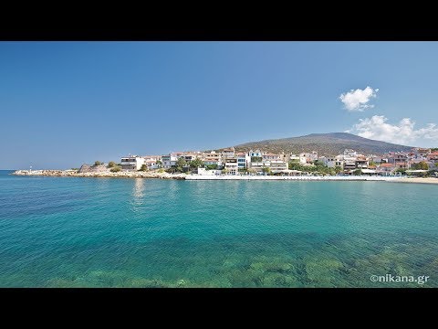 Apartma Rigas, zasebne nastanitve v mestu Skala Maries, Grčija - Video