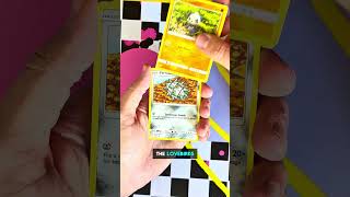 Pokemon Sun & Moon Team Up Pack Opening 👀 🔥 | THE DAILY CHASE 💨 #pokemon #pokemoncards