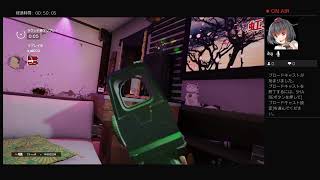 、