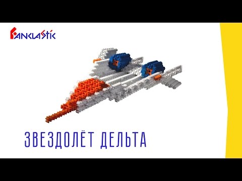 Видео обзор