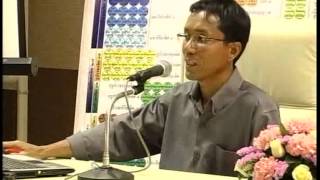 032-จิตประภัสสร-จิตภาวนา