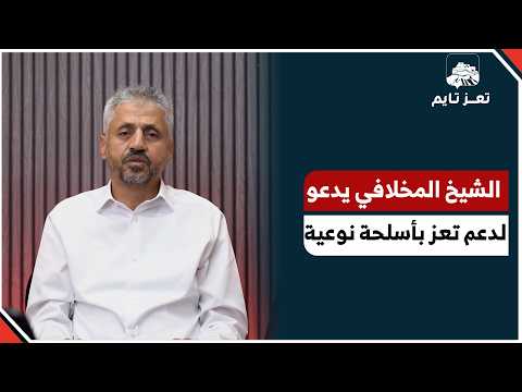 Yemeni Windows Media