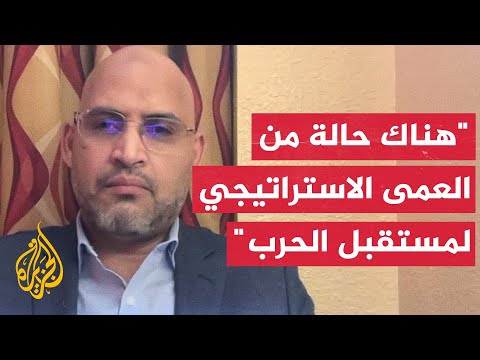 هل نتوقع موقفا لواشنطن بشأن الخلاف بين غالانت ونتنياهو؟