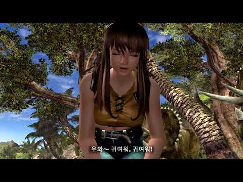 Dead or Alive 4 Hitomi