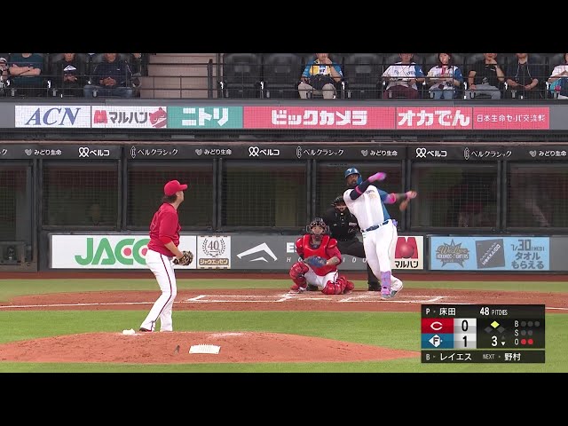 【3回裏】リプレイ検証の結果はホームランに!! ファイターズ・レイエス 左中間への2ランHR!! 2025年6月14日 北海道日本ハムファイターズ 対 広島東洋カープ