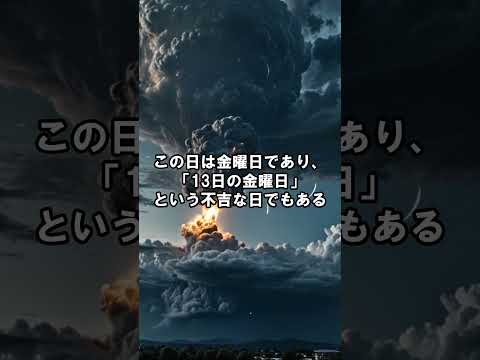 異星太陽系からの隕石が地球に衝突 - しかし誰も気づかなかった