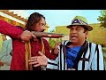 इतने बड़े घर की लड़की को छेड़ोगे तो सर �