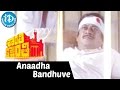 Shanthi Kranthi Movie Songs Anaadha Bandhuve Video Song Nagarjuna Juhi Chawla Hamsaleka