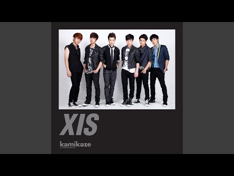 ไม่ได้อกหัก (Deception)