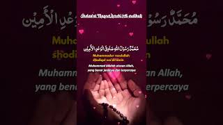 Download lagu Sholawat Magnet Rezeki Al malikul #sholawatpenyejukhati #nasrullahmagnetrezeki mp3 Download lagu Sholawat Magnet Rezeki Al malikul #sholawatpenyejukhati #nasrullahmagnetrezeki mp3