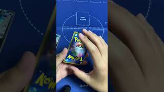 1000円で指差しシロナを当てるチャレンジ！6日目！#オリパ #ポケモンカード #オリパ開封 #ポケモンカード開封