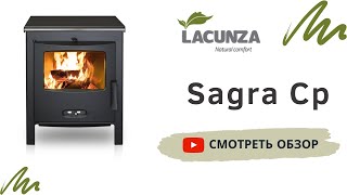 Испанская печь для дачи Lacunza Sagra CP. Просто и функционально