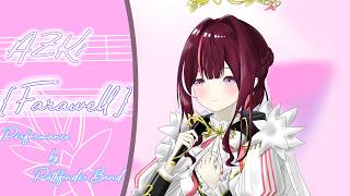 【演奏してみた】Farewell / AZKi 【開拓者楽器隊】