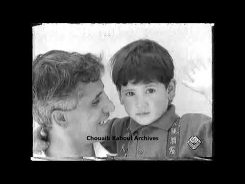 WA Boufarik 2 - RC Kouba 1 (saison 1992/1993)