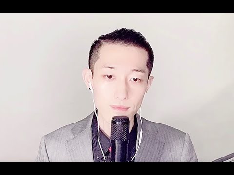 日本・中国文学科 下輩子也要找到你 - 大西翔 (原唱: 張艾文) | 日本人翻唱華語歌曲