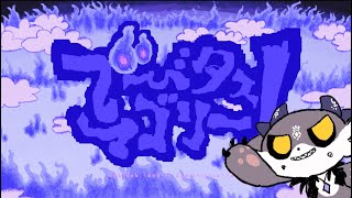 【恐怖のオリ曲】でびタスマゴリー【でびでび・でびる/にじさんじ】