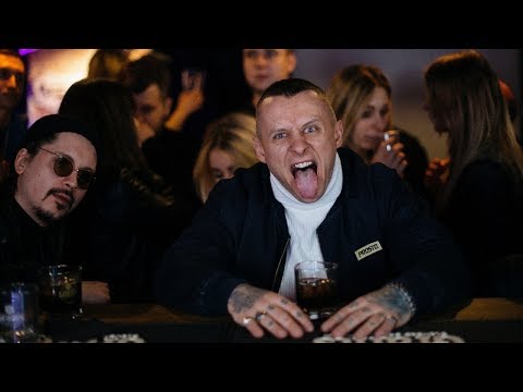 Kaen Feat Malik Montana Amp Kaz Bałagane Salsa Prod Psr