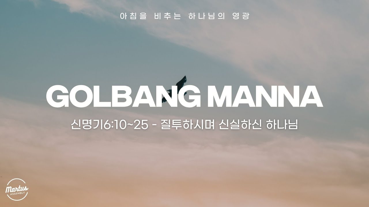 유투브 썸네일