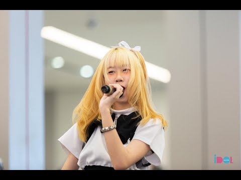 191006 [Fancam] Misaka Zenkiri - Naimononedarare @ Idol Market 2019