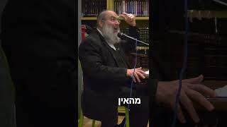 למצוא את ה"אין הפנימי" שלי איפוא הוא???▪️הרב נחמנסון▪️(ממעל ממש) (הרב יהודה לייב נחמנסון) - התמונה מוצגת ישירות מתוך אתר האינטרנט יוטיוב. זכויות היוצרים בתמונה שייכות ליוצרה. קישור קרדיט למקור התוכן נמצא בתוך דף הסרטון למצוא את ה"אין הפנימי" שלי איפוא הוא???▪️הרב נחמנסון▪️(ממעל ממש) (הרב יהודה לייב נחמנסון) - התמונה מוצגת ישירות מתוך אתר האינטרנט יוטיוב. זכויות היוצרים בתמונה שייכות ליוצרה. קישור קרדיט למקור התוכן נמצא בתוך דף הסרטון