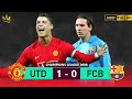 RONALDO SHOWS MESSI WHO'S IN CHARGE AT OLD TRAFFORD! - UCL 2008 SEMIFINAL