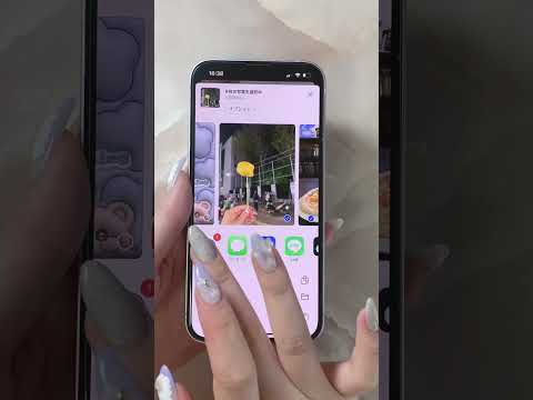 iPhone の秘密のトリック: Apple 従業員もこれを誓う