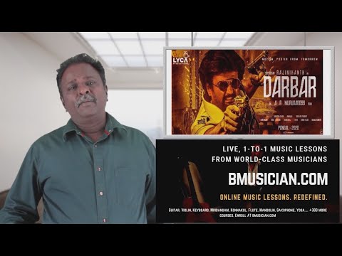 download lagu mp3 mp4 Thirai Vimarsanam Tamil, download lagu Thirai Vimarsanam Tamil gratis, unduh video klip Thirai Vimarsanam Tamil