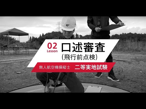 PB2Y コロナド飛行中.jpg