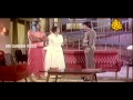Kuduremukha Kannada Full Movie